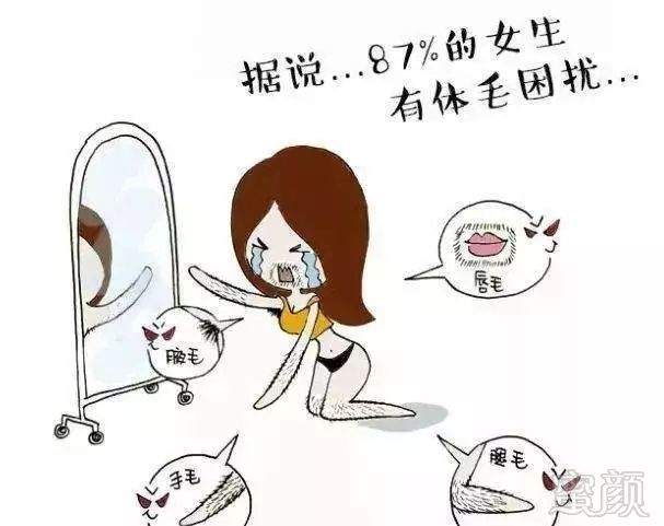 https://img.miyanlife.com/mnt/timg/190311/1243312Z3-0.jpg
