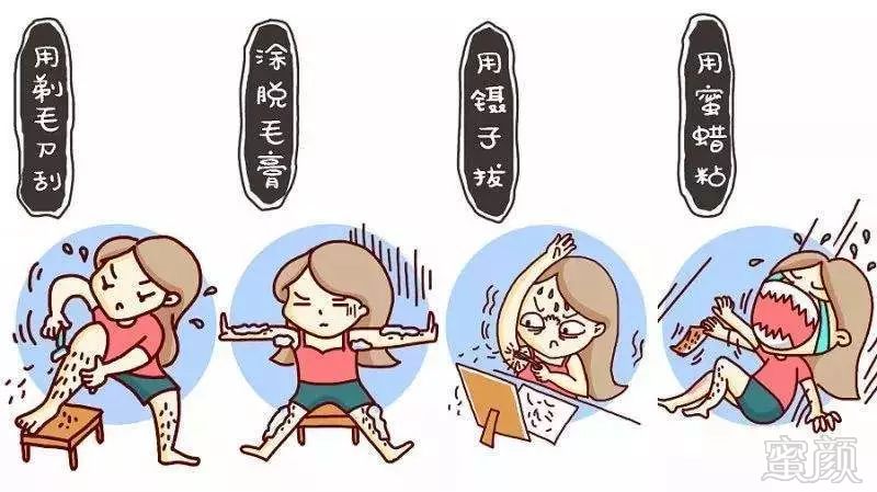https://img.miyanlife.com/mnt/timg/190311/1243345227-12.jpg