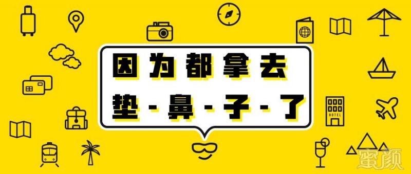 https://img.miyanlife.com/mnt/timg/190312/13461C026-0.jpg