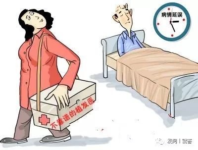 https://img.miyanlife.com/mnt/timg/190312/1420013W8-1.jpg