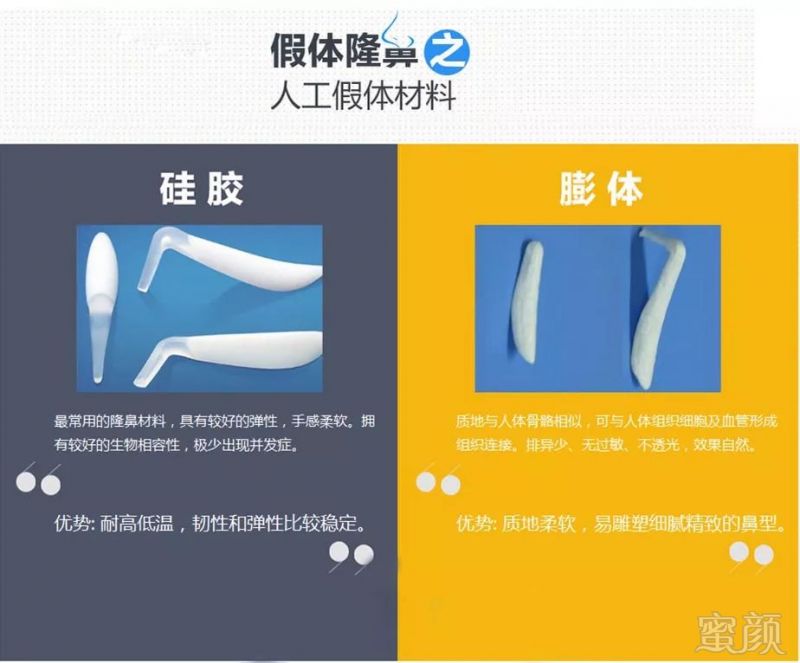 案例图片