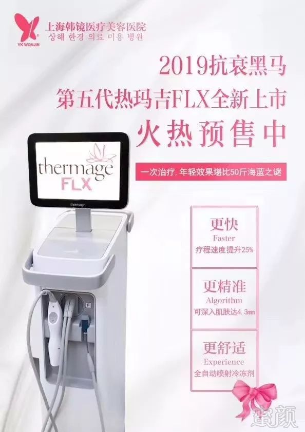 https://img.miyanlife.com/mnt/timg/190312/1520411242-4.jpg