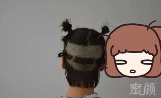 https://img.miyanlife.com/mnt/timg/190314/13040S293-7.jpg
