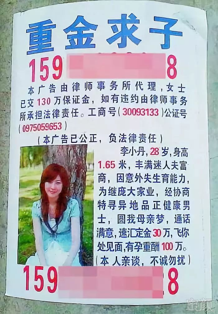 https://img.miyanlife.com/mnt/timg/190319/1316155240-2.jpg
