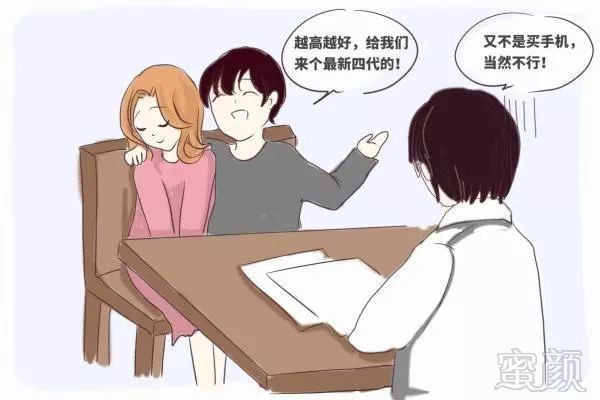 https://img.miyanlife.com/mnt/timg/190320/13141C056-3.jpg
