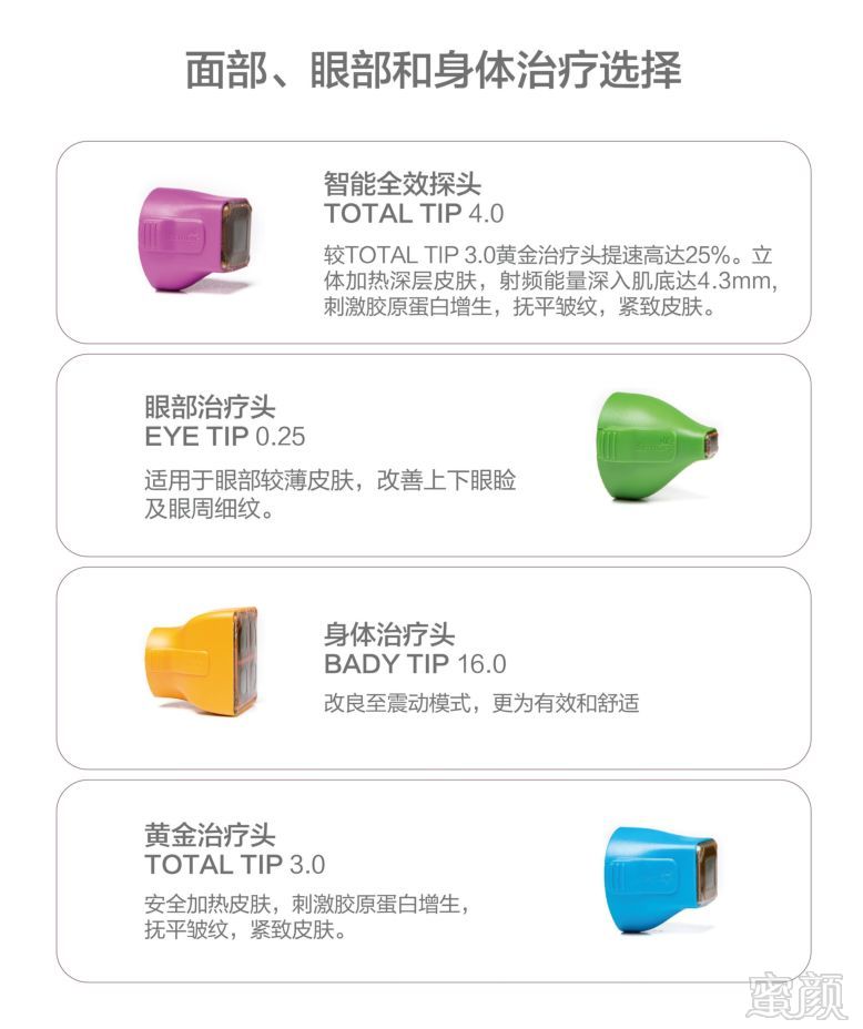 https://img.miyanlife.com/mnt/timg/190321/12545363Q-10.jpg