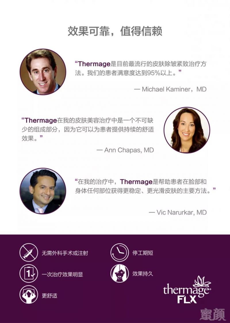 https://img.miyanlife.com/mnt/timg/190321/1254543937-15.jpg
