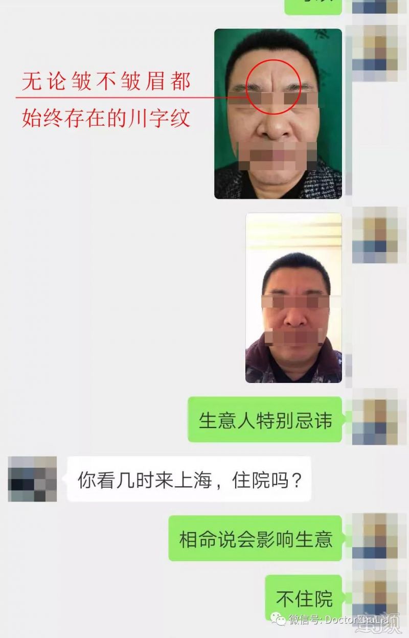 案例图片