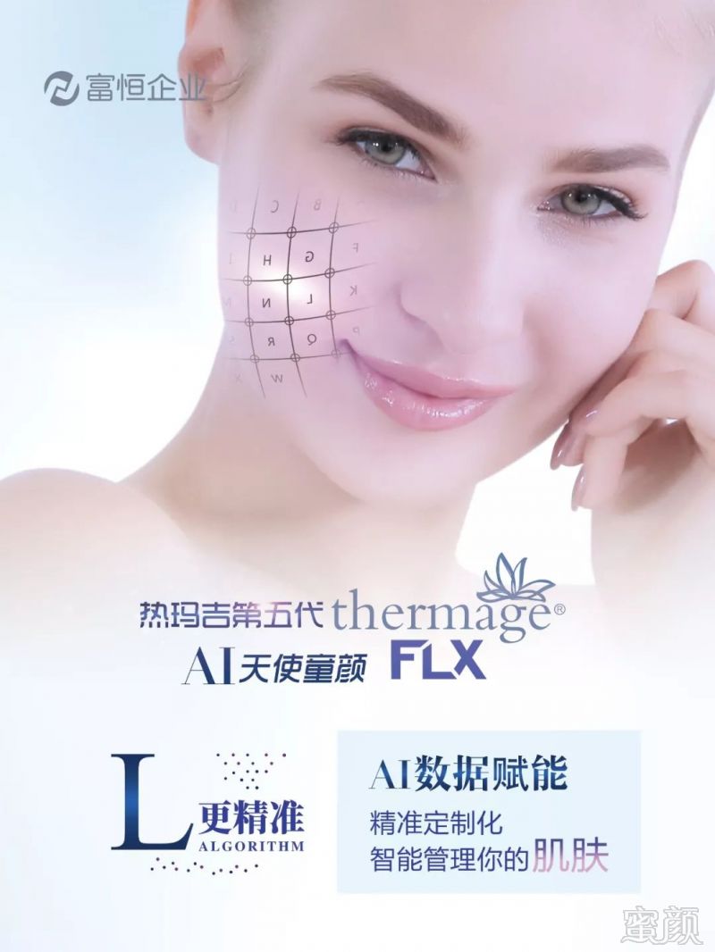 https://img.miyanlife.com/mnt/timg/190323/1431101554-5.jpg