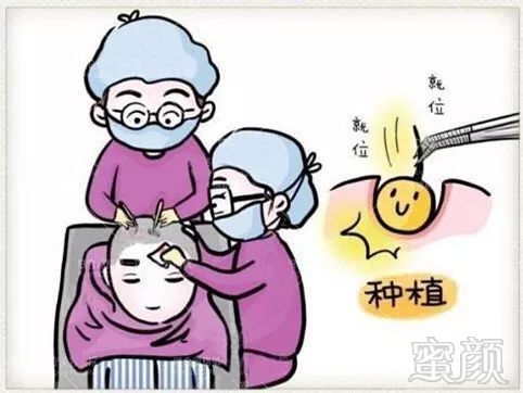 https://img.miyanlife.com/mnt/timg/190324/1120444326-7.jpg