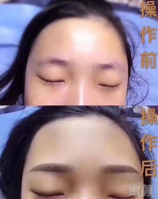 https://img.miyanlife.com/mnt/timg/190324/195110G30-13.jpg