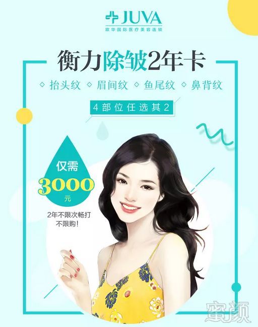 https://img.miyanlife.com/mnt/timg/190326/14330M0M-7.jpg