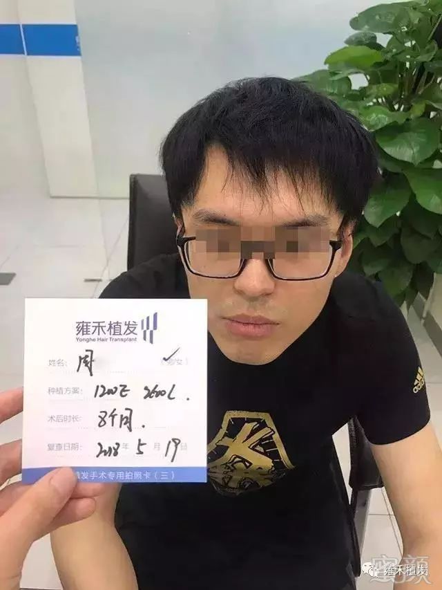 https://img.miyanlife.com/mnt/timg/190326/14432K595-5.jpg