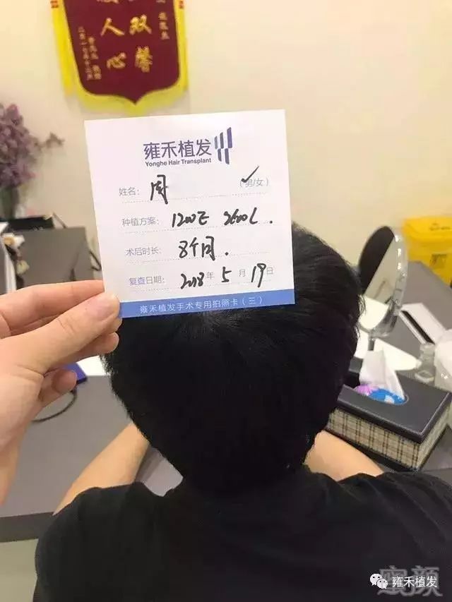 https://img.miyanlife.com/mnt/timg/190326/1443314932-7.jpg