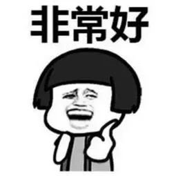 https://img.miyanlife.com/mnt/timg/190328/1501334029-5.jpg