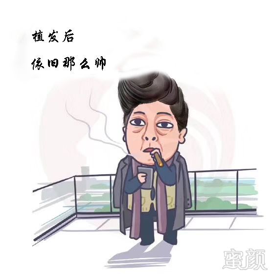 https://img.miyanlife.com/mnt/timg/190328/1511094352-0.jpg