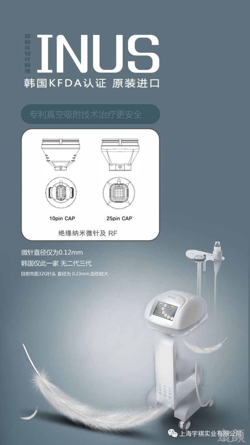 https://img.miyanlife.com/mnt/timg/190328/154501J07-3.jpg