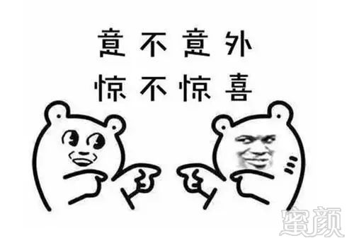 https://img.miyanlife.com/mnt/timg/190329/1506222062-2.jpg