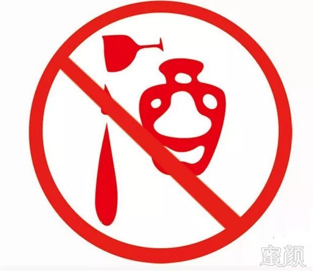 https://img.miyanlife.com/mnt/timg/190330/14502324U-7.jpg