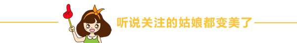 https://img.miyanlife.com/mnt/timg/190330/154S45524-0.jpg