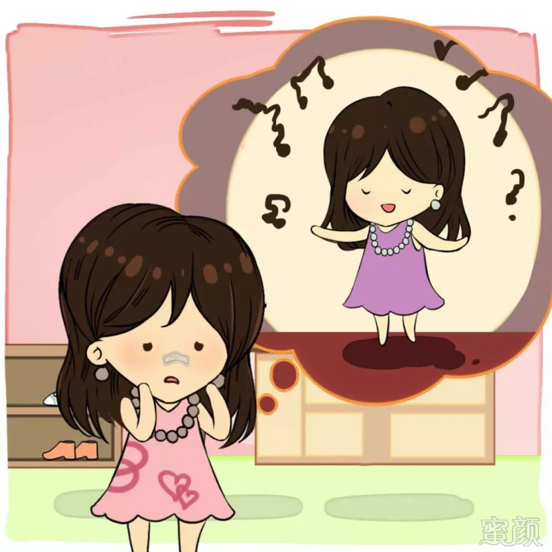 https://img.miyanlife.com/mnt/timg/190331/1221495B1-13.jpg