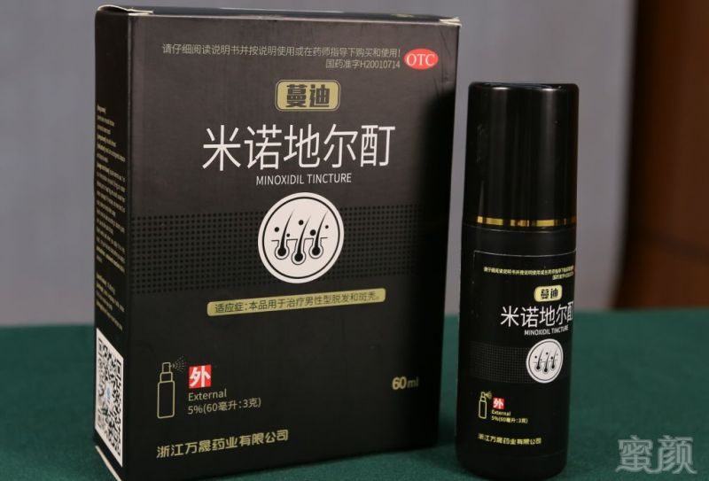 https://img.miyanlife.com/mnt/timg/190404/133U4HN-9.jpg