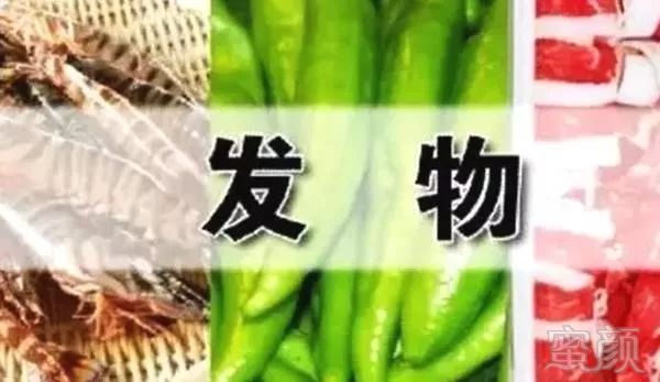 https://img.miyanlife.com/mnt/timg/190404/1341412B7-1.jpg