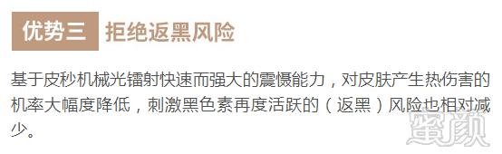 https://img.miyanlife.com/mnt/timg/190415/122142DQ-15.jpg
