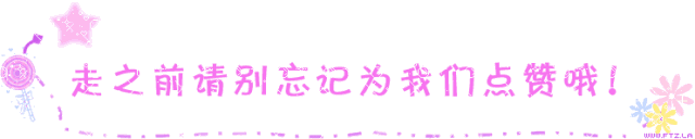 https://img.miyanlife.com/mnt/timg/190421/1022241155-6.jpg