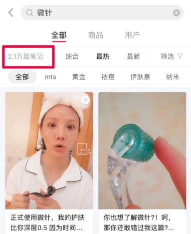 https://img.miyanlife.com/mnt/timg/190426/105031E31-2.jpg