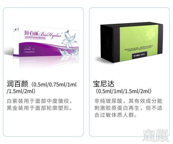 https://img.miyanlife.com/mnt/timg/190429/103ZMH3-6.jpg