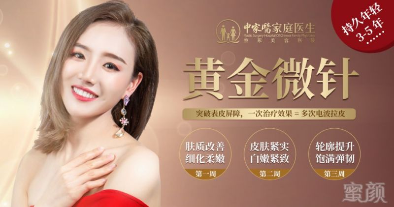 https://img.miyanlife.com/mnt/timg/190430/1102003311-10.jpg