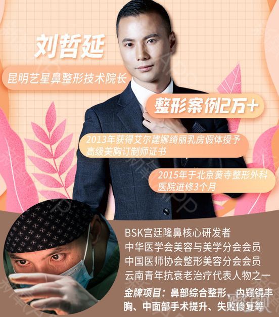 https://img.miyanlife.com/mnt/timg/190430/1109261554-2.jpg