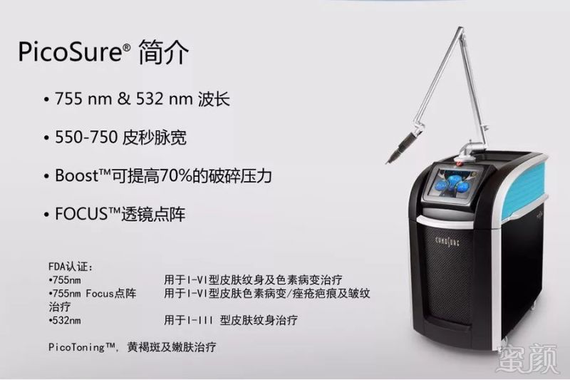 https://img.miyanlife.com/mnt/timg/190502/11350332M-0.jpg