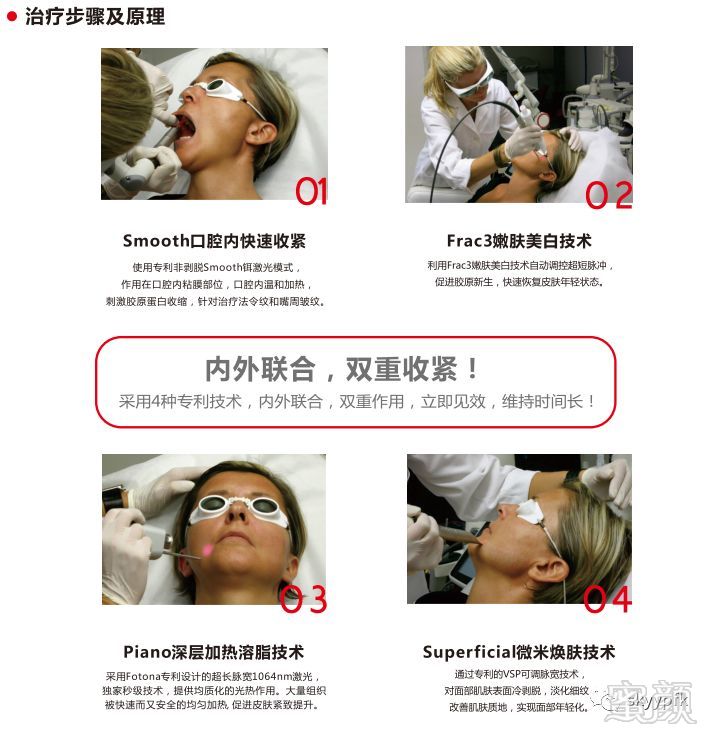 https://img.miyanlife.com/mnt/timg/190502/113K62c2-1.jpg