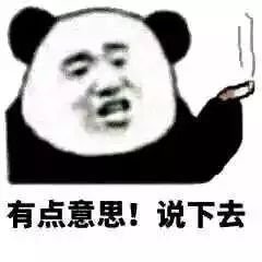 案例图片