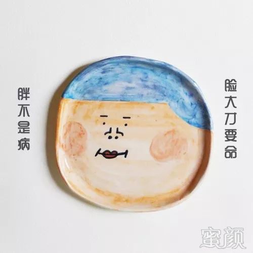 https://img.miyanlife.com/mnt/timg/190503/103J22C9-2.jpg