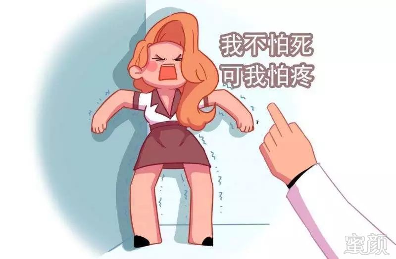 https://img.miyanlife.com/mnt/timg/190503/103J36056-3.jpg