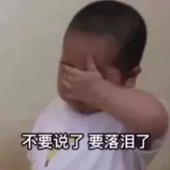 https://img.miyanlife.com/mnt/timg/190503/1122544427-3.jpg