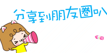 https://img.miyanlife.com/mnt/timg/190504/102444MQ-14.jpg