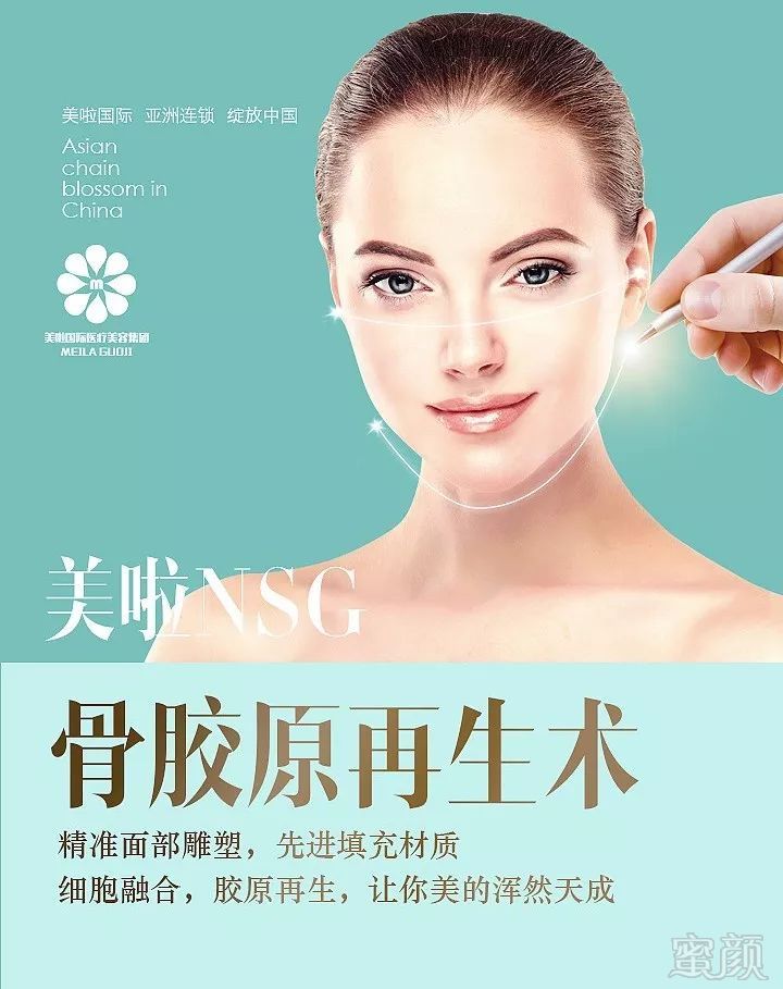https://img.miyanlife.com/mnt/timg/190504/105JI434-10.jpg