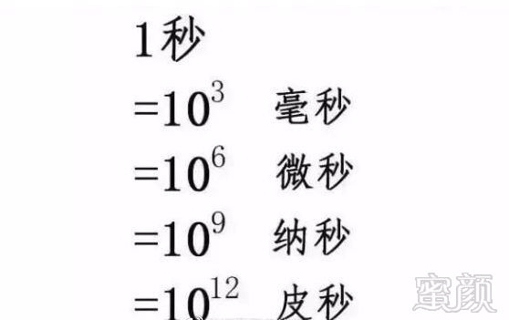 https://img.miyanlife.com/mnt/timg/190505/10504Ra2-2.jpg