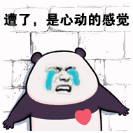 https://img.miyanlife.com/mnt/timg/190506/104T5M35-3.jpg