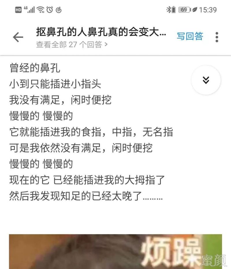 https://img.miyanlife.com/mnt/timg/190506/1153414043-1.jpg