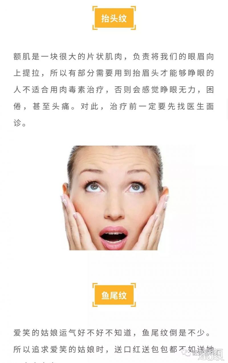 https://img.miyanlife.com/mnt/timg/190506/1211494L2-5.jpg