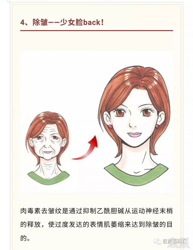 https://img.miyanlife.com/mnt/timg/190506/12114H1W-3.jpg