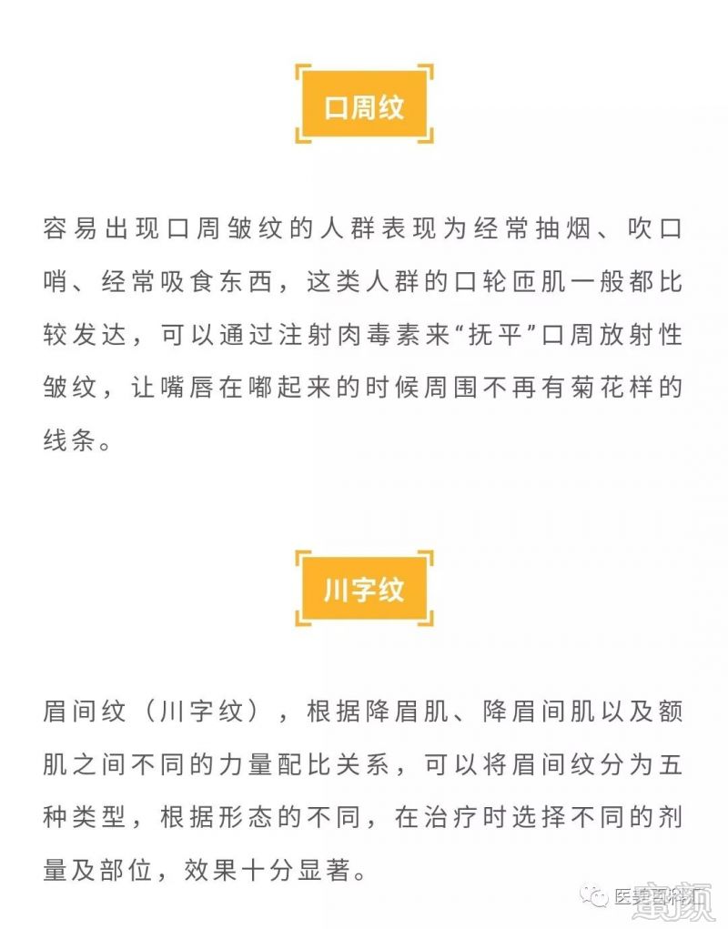 https://img.miyanlife.com/mnt/timg/190506/12114T605-4.jpg