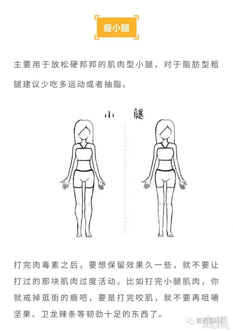 https://img.miyanlife.com/mnt/timg/190506/12115059D-6.jpg