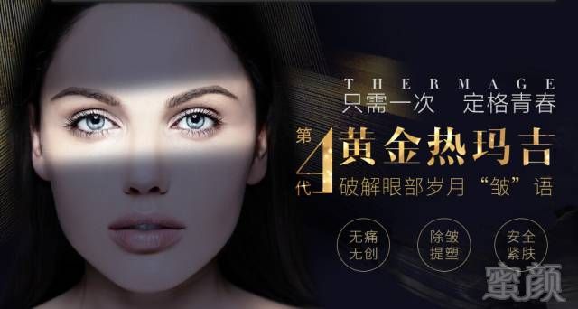 https://img.miyanlife.com/mnt/timg/190506/121U323B-1.jpg