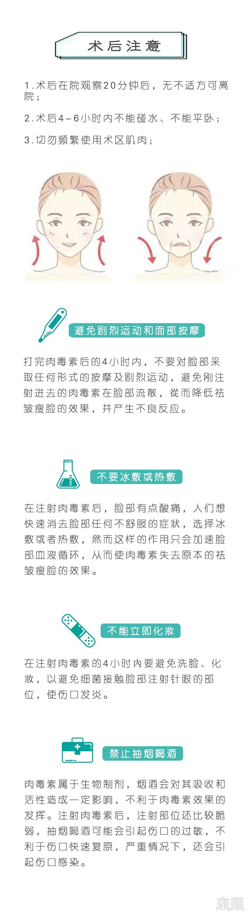 https://img.miyanlife.com/mnt/timg/190507/1103452093-3.jpg